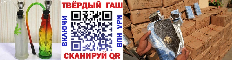 Купить Мамадыш Экстази  APVP  COCAIN  АМФЕТАМИН  Канабис  МЕФ  ГАШ 