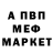 Метадон мёд NIoni RIko