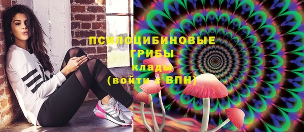 COCAINE Нягань