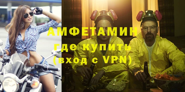 дмт Абаза