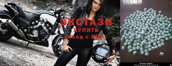 дмт Абаза