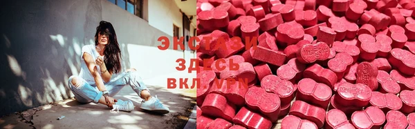 дмт Абаза