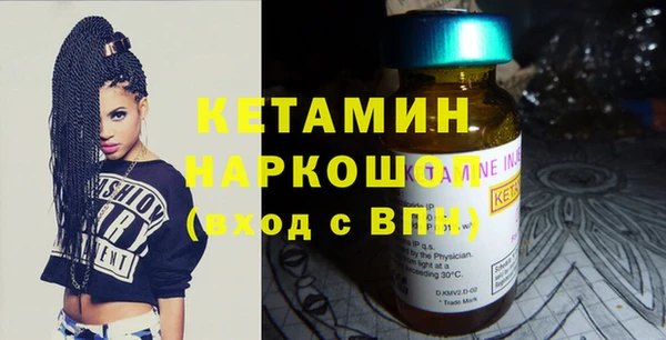 дмт Абаза