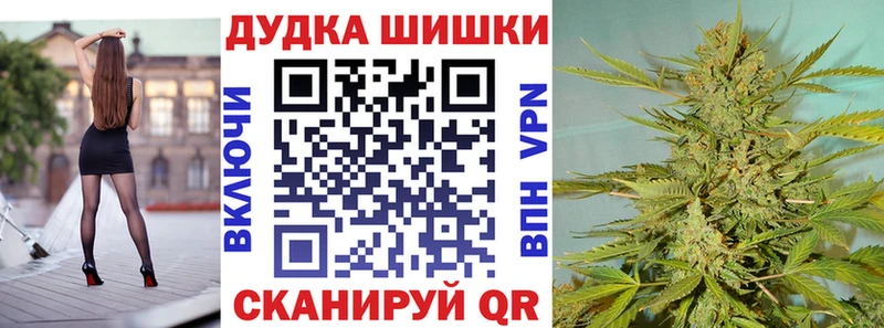MEGA как войти  Мамадыш  Марихуана тримм 
